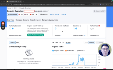 video_24c_1752031420